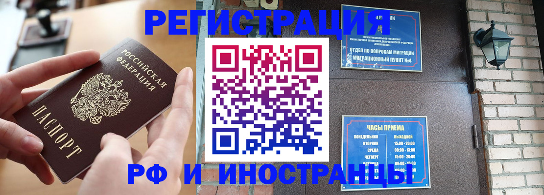 форма 3 в Холмске